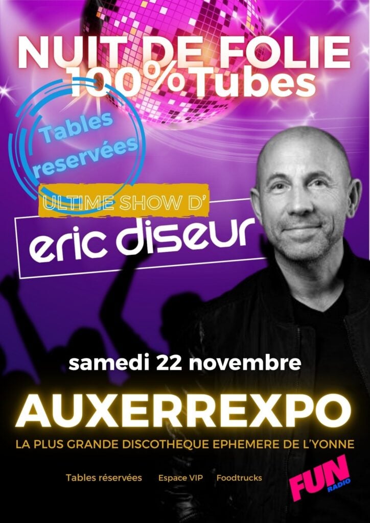 ENTREE supplémentaire sans conso